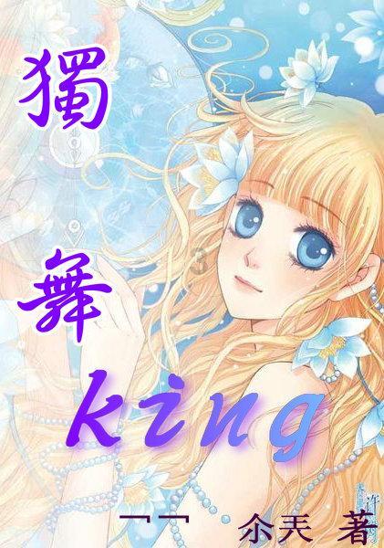 如何瘦手臂 肱二头肌